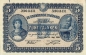Preview: 5 Franken 1914 Staatskasse, Deutsch